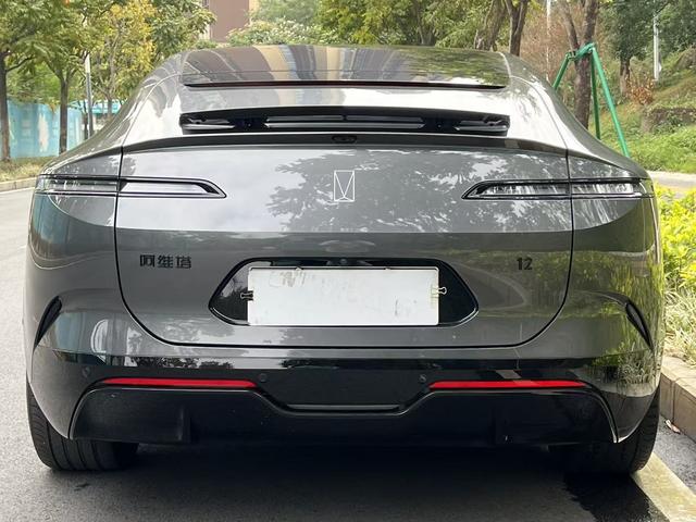 Pre - Owned Avita 12 2025 Ultra Rear - Wheel Drive Extended - Range Edition