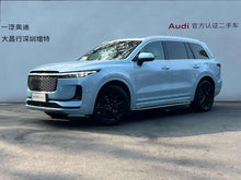 Certificated Pre-Owned Li Auto ONE 2021 Extended-Range 6-Seater Edition -u22104858