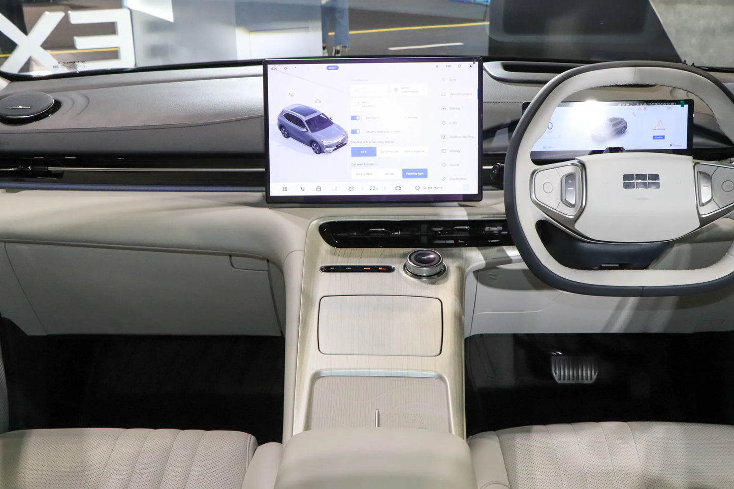 Geely Galaxy E5
