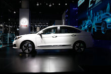 Dongfeng Aeolus E70