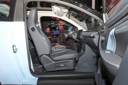 Chery Wujie Pro