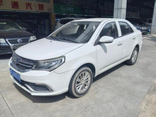 Geely King Kong 2017 1.5L Manuelle Super Value Edition d'occasion certifiée - u21283676