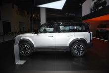 Chery iCAR 03