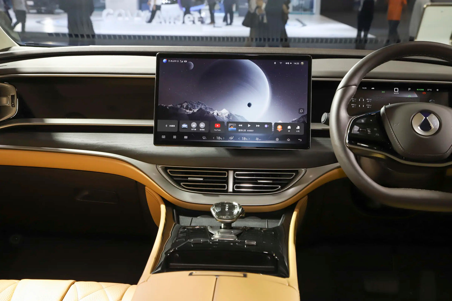 Denza D9 EV