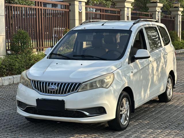 Certificated Pre-Owned Karry Auto K50 2015 1.5L Manual Comfort Version - u21199374