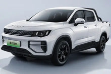 RADAR King Kong EV