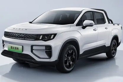 RADAR King Kong EV