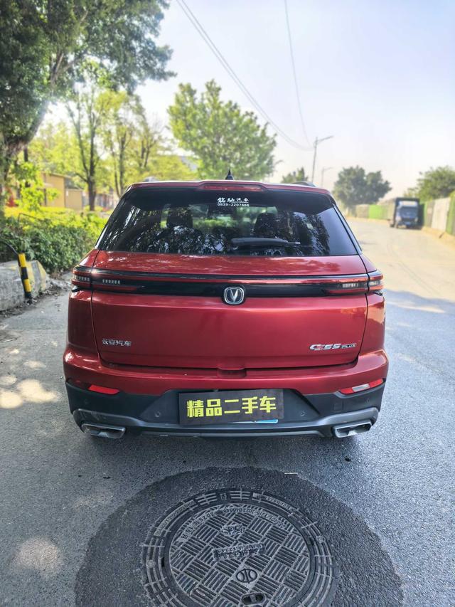 Certificated Used Changan CS55 Plus 2021 Blue Whale Edition 1.5T DCT Premium Version - u22065646