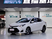 Certificated Pre-Owned GAC Toyota Corolla Levin 2017 Restyled 185T CVT Elite Edition China VI - u22052236
