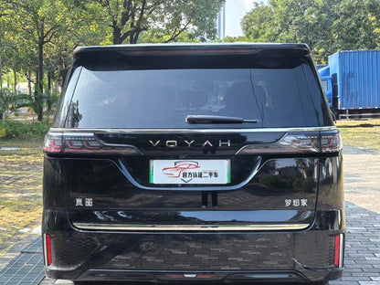 Certificated Pre-Owned VOYAH Dreamer PHEV 2025 4WD Premium Kunpeng Edition -u21917058