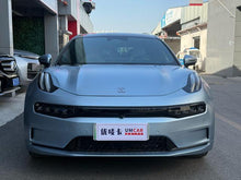 Pre-Owned ZEEKR 001 2021 Model Long-Range Dual Motor YOU Version