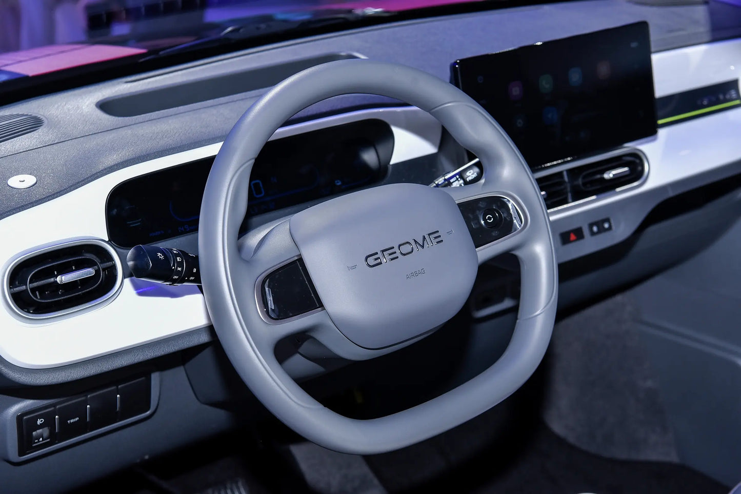 Geely Panda