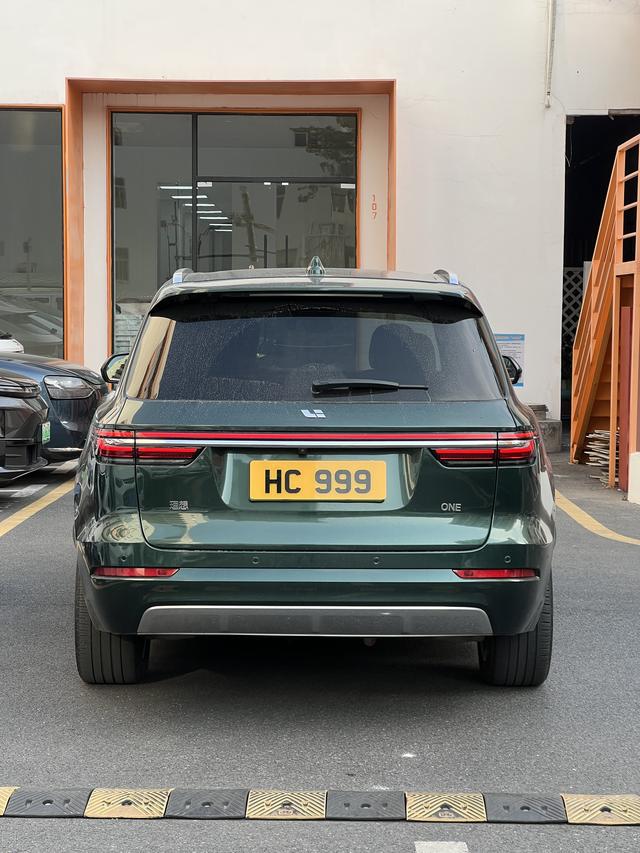 Pre-Owned Li Xiang ONE 2021 Extended Range 6-Seat Edition