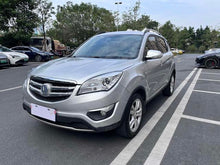 Certificated Pre-Owned Changan CS35 2014 1.6L Automatic Luxury China IV - u22023910