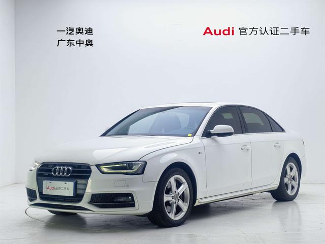 Certificated Used FAW-Audi A4L 2015 45 TFSI Quattro Individual Sport