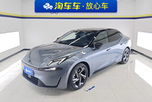 Certificated Pre-Owned Lynk & Co 07 EM-P 2024 126 Long Range Ultra -u22015587