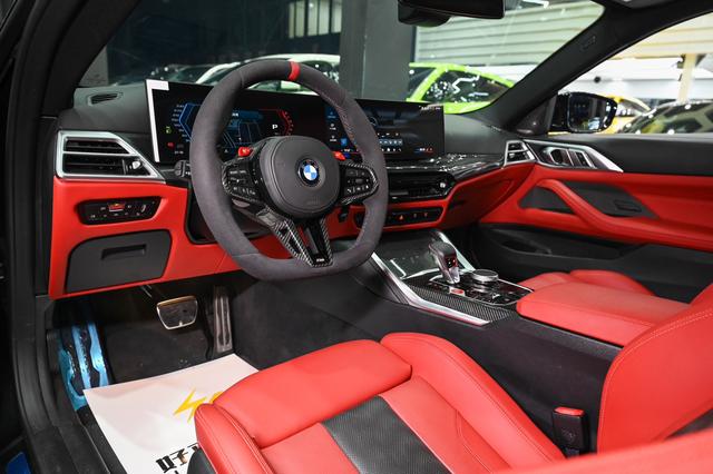 Certificated Used BMW M4 2024 Model Coupe Competition
