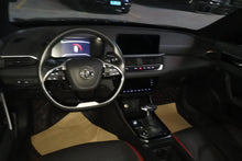 Certificated Used Yi Xuan 2020 230T Automatic Xuan Mu Yao Ye Qi Shi Ban