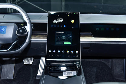 Hozon Auto Nezha S