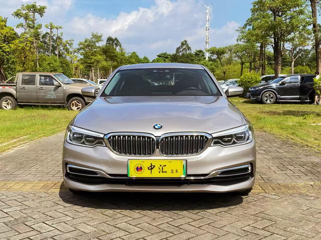 Certificated Pre-Owned BMW 5 Series PHEV 2020 530Le Luxury Package -u21080891