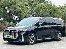 Certificated Pre-Owned VOYAH Dreamer PHEV 2024 Ultra Long Range Flagship Edition -u22115000