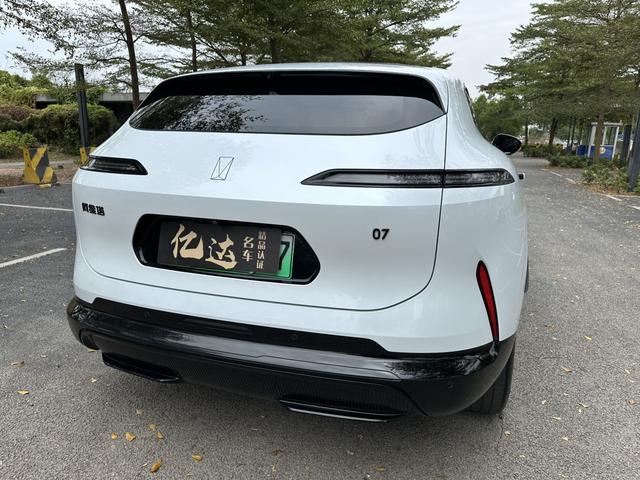 Certificated Pre-Owned AVATR 07 2024 Max Rear-Wheel Drive Extended-Range Version -u21674303