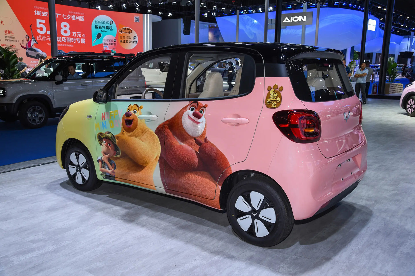 SAIC-GM-Wuling Hongguang MINIEV