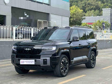 Certificated Pre-Owned Formula Leopard 8 2025 Brave and Intelligent Flagship Edition 7-Seater -u21804616