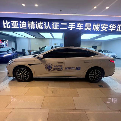 Certificated Pre-Owned BYD Seal 07DM 2025 Intelligent Driving Edition DM-i 125KM Premium Version -u21090823