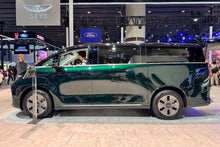 LEVC Yizhen L380