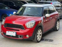 Certificated Used MINI Countryman 2012 1.6T Cooper S