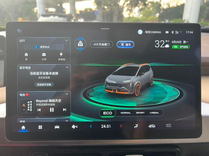 Pre-Owned AION Y 2021 Model 70 Zhiling Version