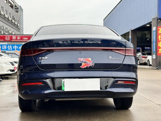 Certificated Pre-Owned BYD Qin PLUS DM 2023 DM-i Champion Edition 55KM Leading Model -u19313777