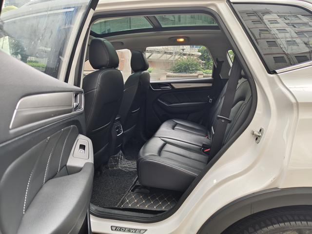 Certificated Pre-Owned Roewe eRX5 2017 50T Hybrid Connected Honor Flagship Edition -u22052892