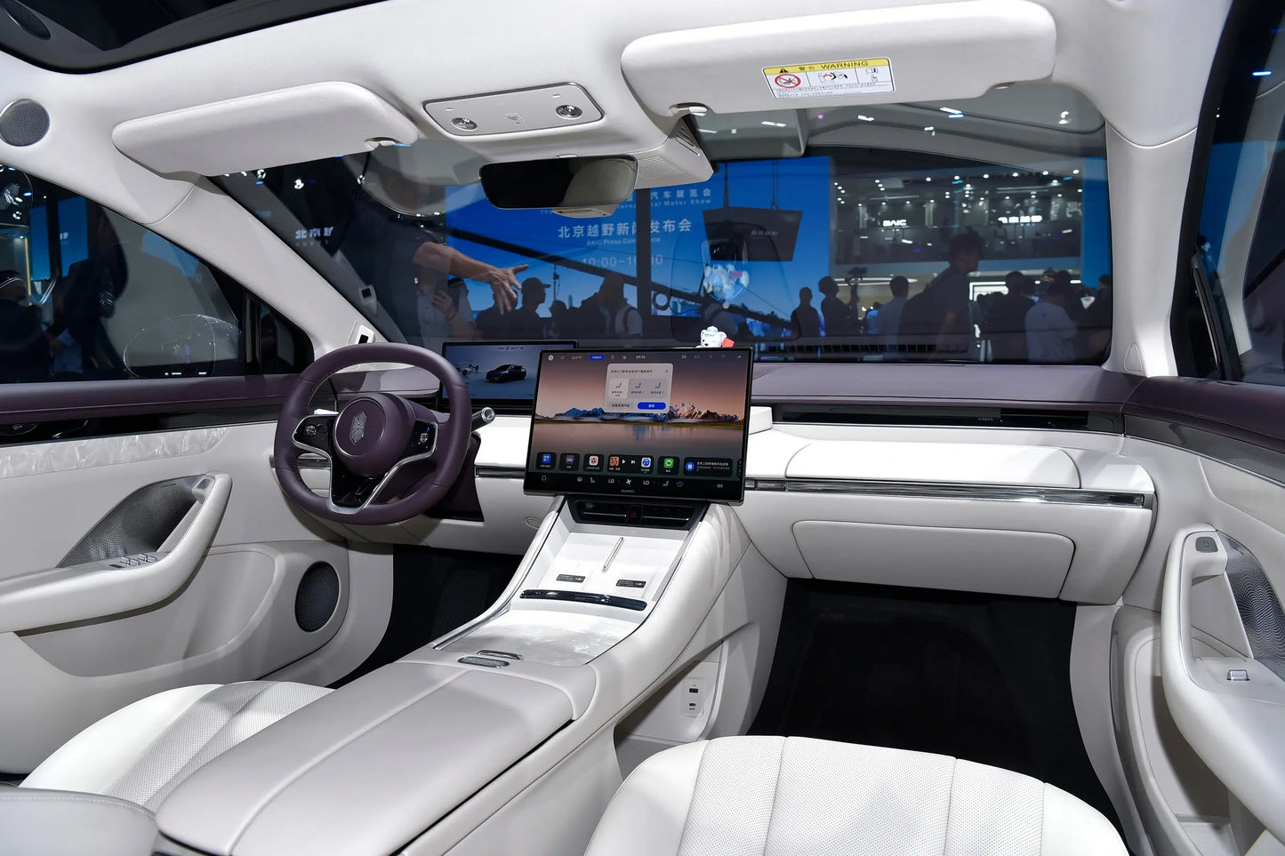 Chery LUXEED S7