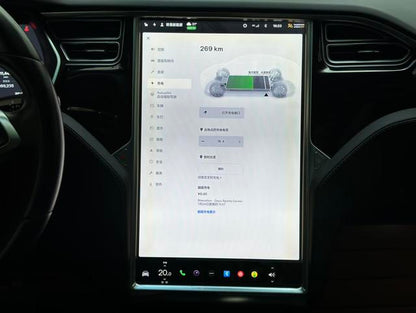 Pre-Owned Tesla Model X 2016 90D