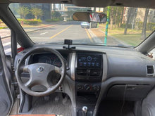 Shuaike 2011 1.6L Manuelle Utilitaire 7 places d'occasion certifiée - u21220535