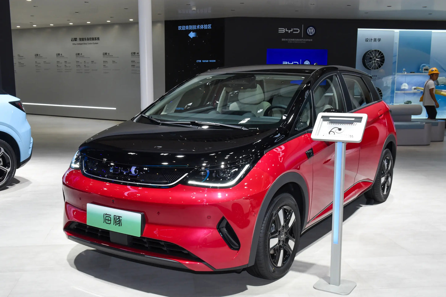 BYD Dolphin