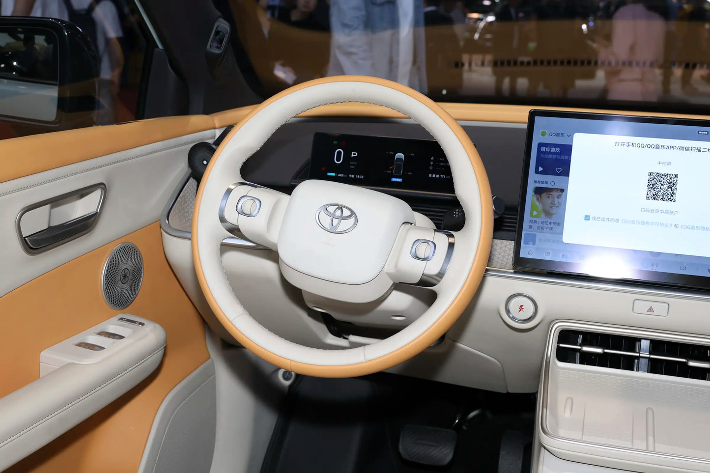 GAC Toyota Bozhi 3X