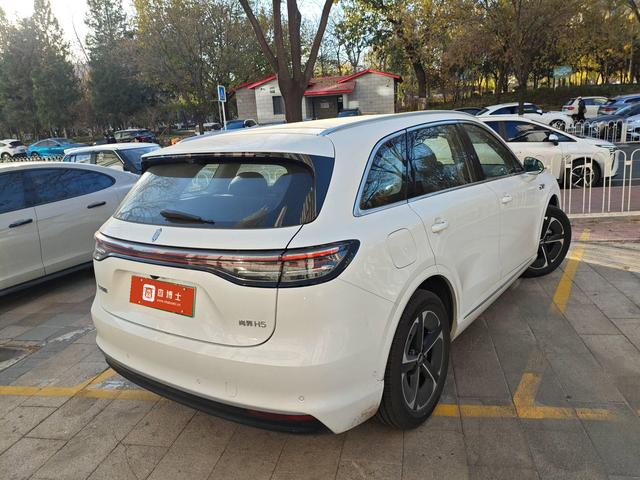 Pre-Owned Shangjie H5 2025 Extended Range Max