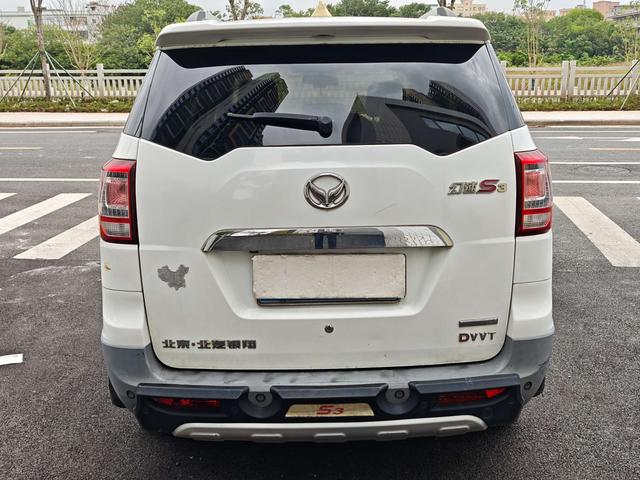 Certificated Pre-Owned BAIC Hensu S3 2015 1.5L Base Model National V - u21438375