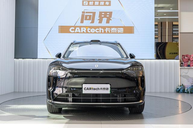 Certificated Pre-Owned Wenjie M9 2024 Extended-Range Ultra Six-Seater Edition -u22061480