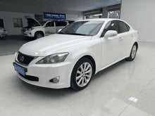 Certificated Used Lexus IS 2009 300 - u22065422
