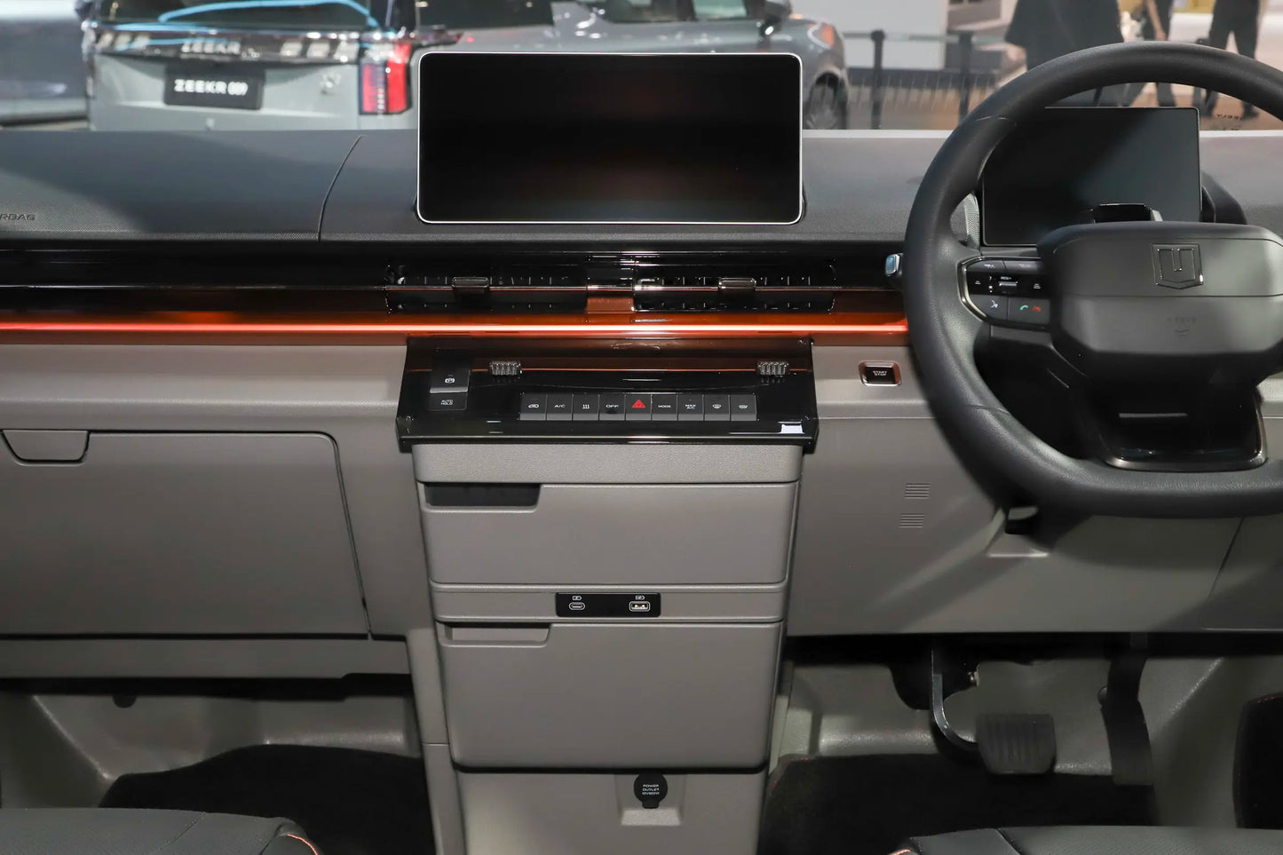 Geely Farizon Super VAN