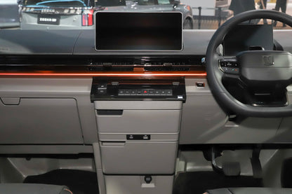 Geely Farizon Super VAN