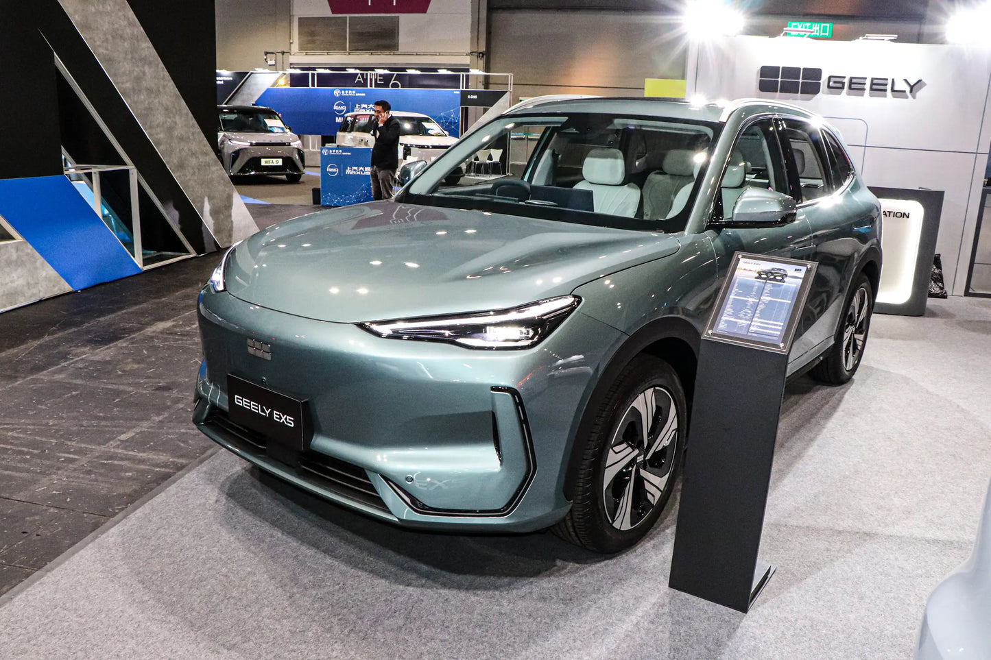 Geely Galaxy E5