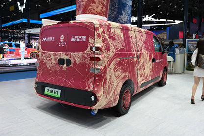 SAIC Maxus Dana V1