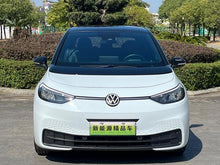 Pre-Owned Volkswagen ID.3 2023 Model Updated Pure Intelligent Enjoyment Version