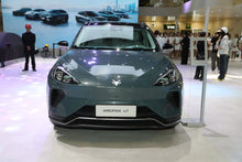 BAIC Arcfox Alpha T