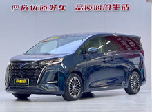 Certificated Pre-Owned Denza D9 DM 2022 970 4WD Flagship Edition -u21894067